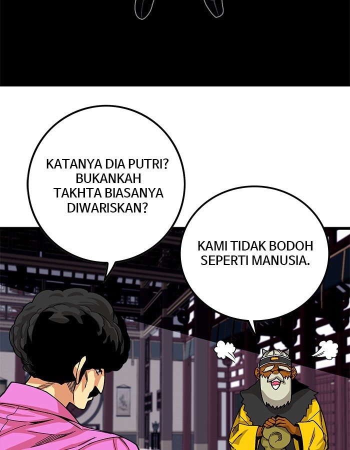 troll-trap - Chapter: 132