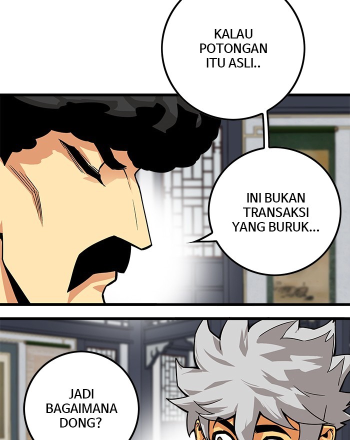 troll-trap - Chapter: 133