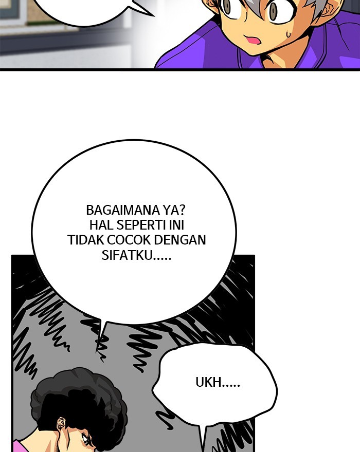 troll-trap - Chapter: 133