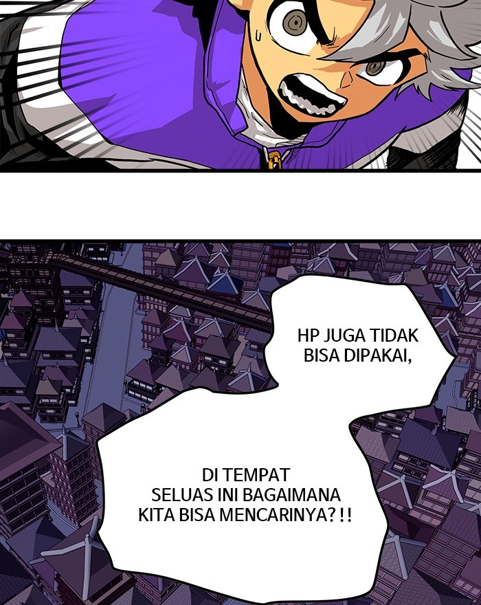 troll-trap - Chapter: 133