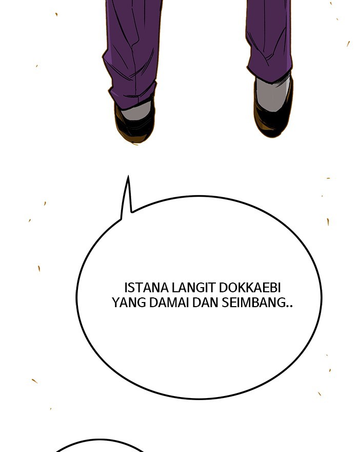 troll-trap - Chapter: 134