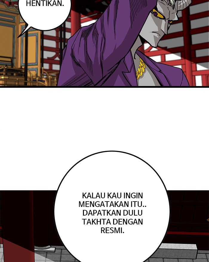 troll-trap - Chapter: 134