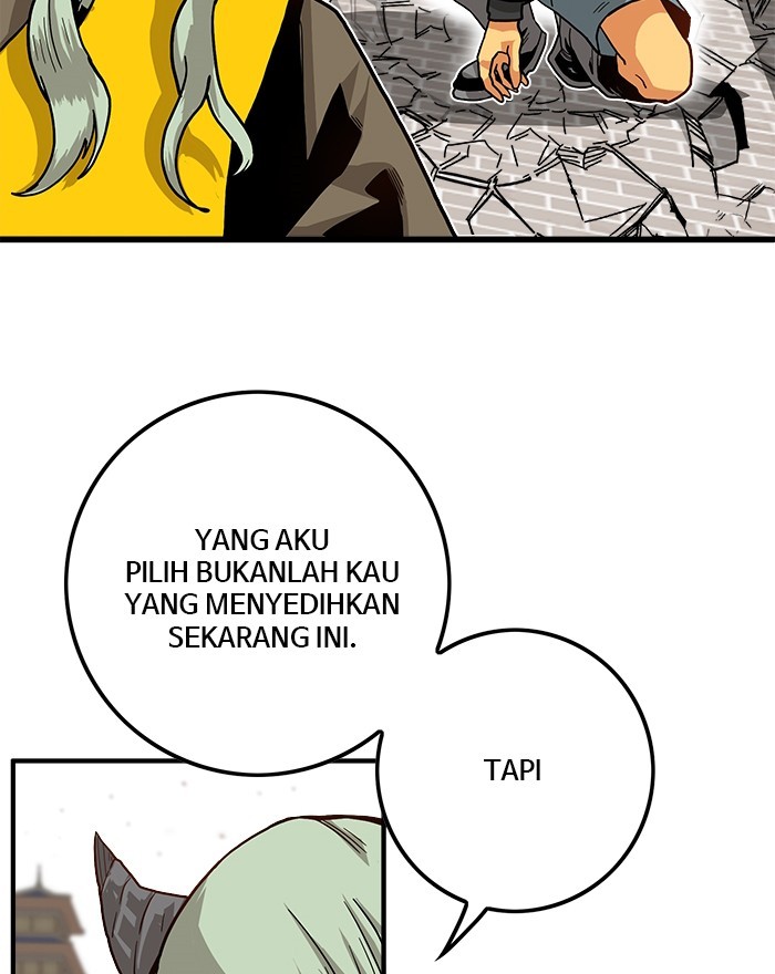 troll-trap - Chapter: 134