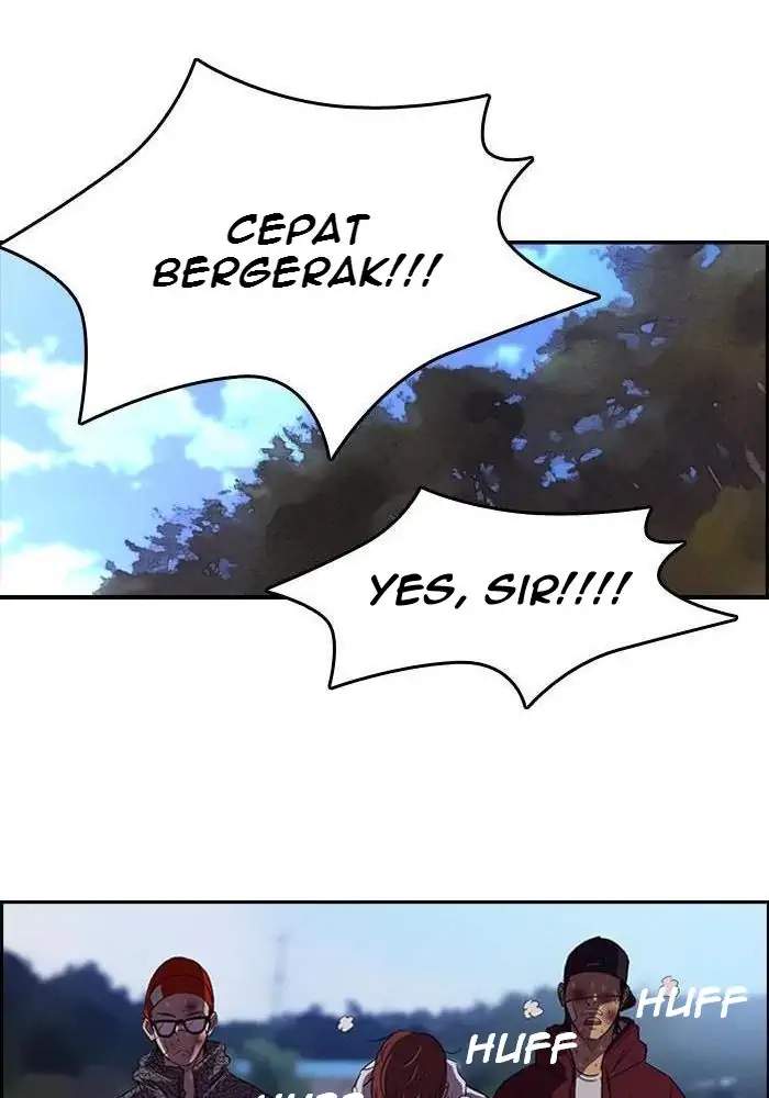 wind-breaker - Chapter: 45