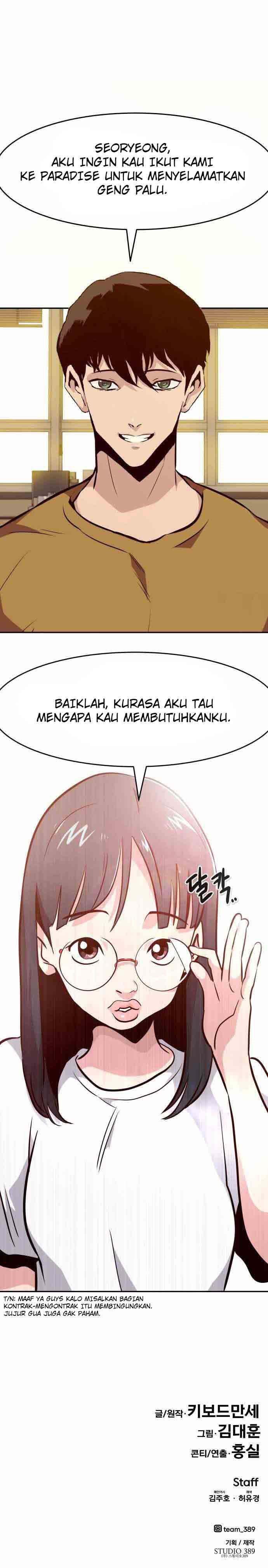 all-rounder - Chapter: 36