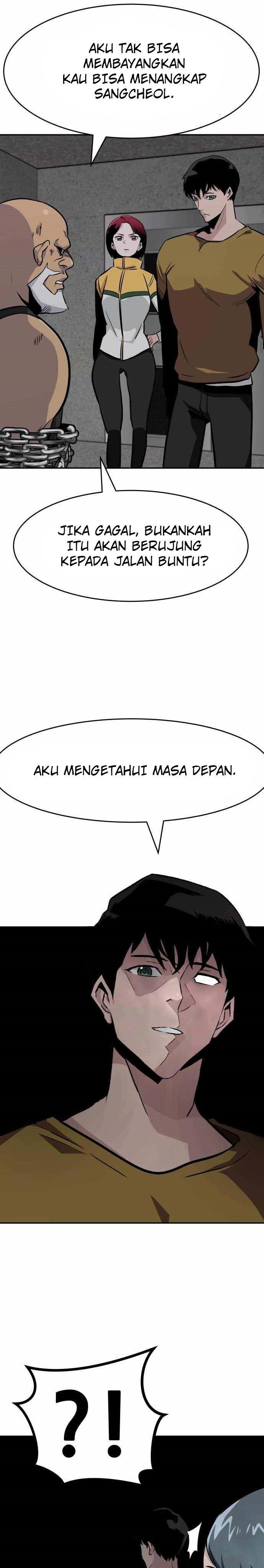 all-rounder - Chapter: 37