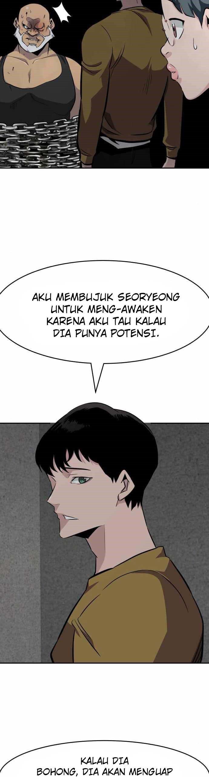 all-rounder - Chapter: 37