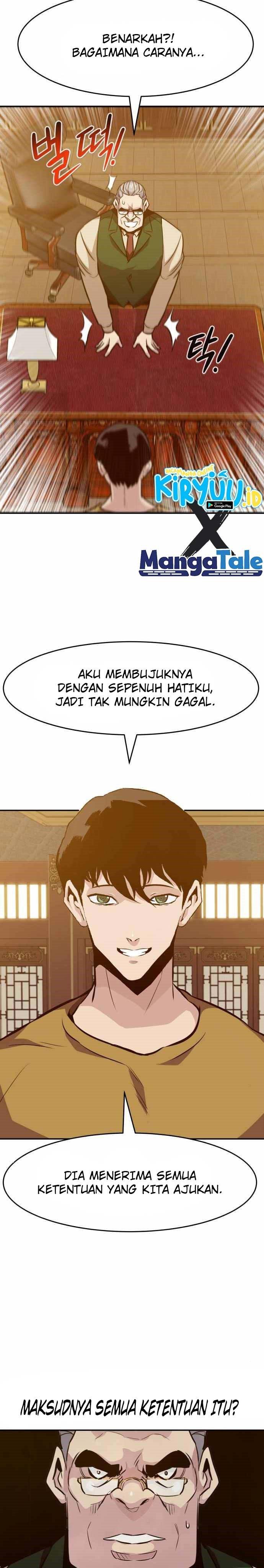 all-rounder - Chapter: 37