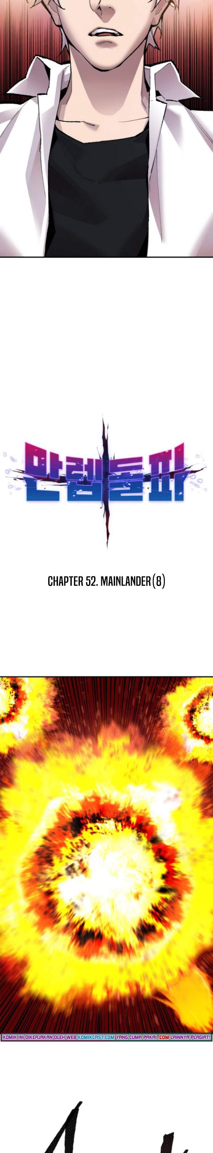 limit-breaker - Chapter: 52