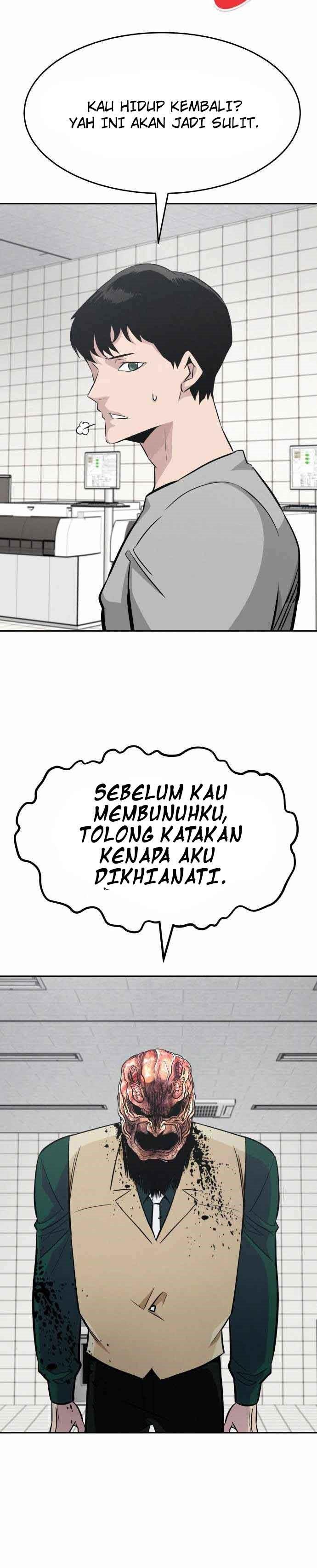 all-rounder - Chapter: 39