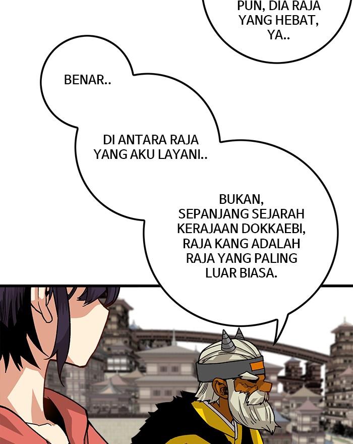 troll-trap - Chapter: 139