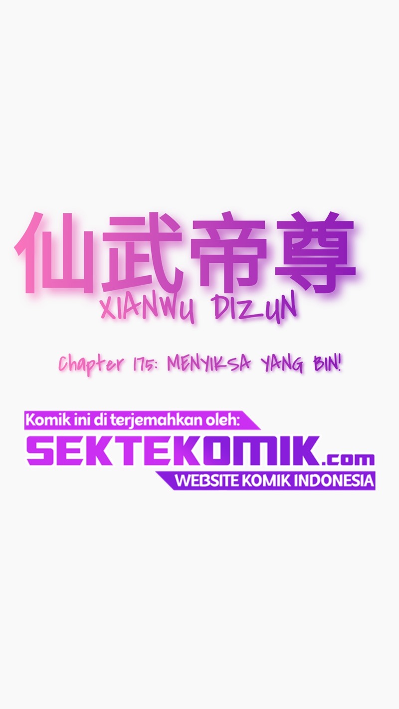 xianwu-dizun - Chapter: 175