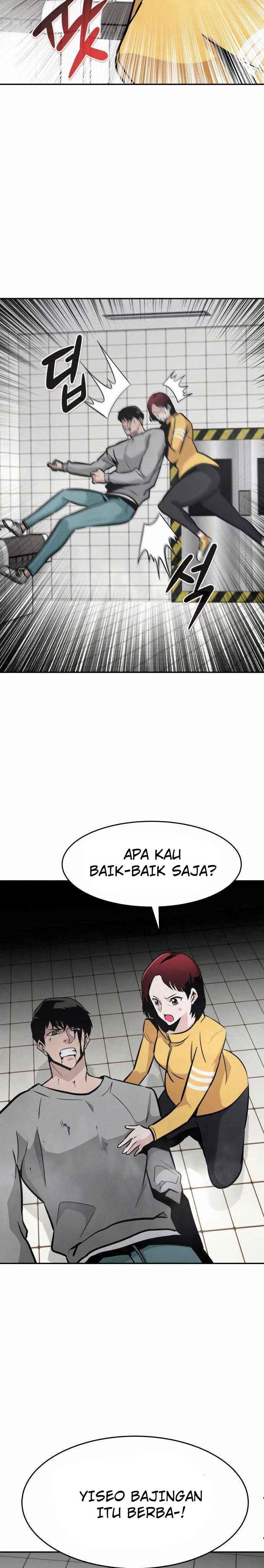 all-rounder - Chapter: 40