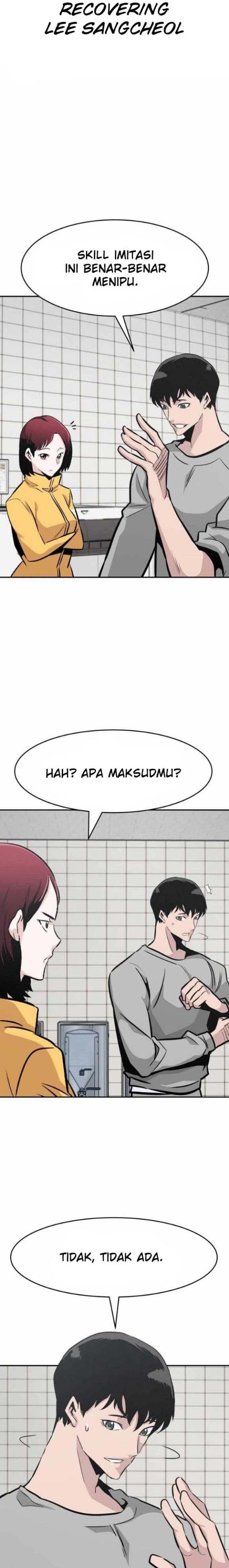 all-rounder - Chapter: 41