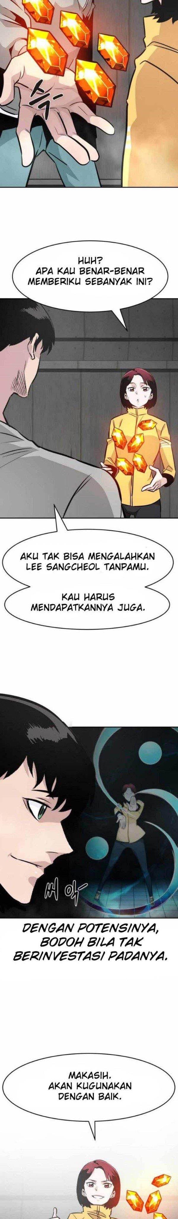 all-rounder - Chapter: 41