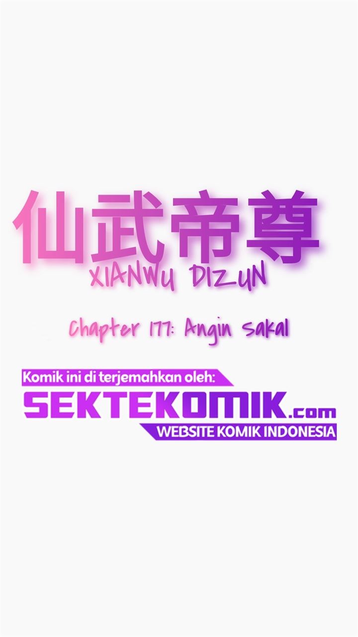 xianwu-dizun - Chapter: 177