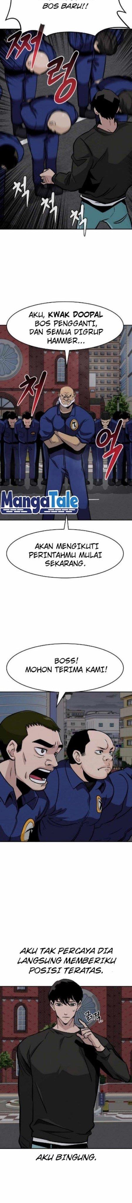 all-rounder - Chapter: 42