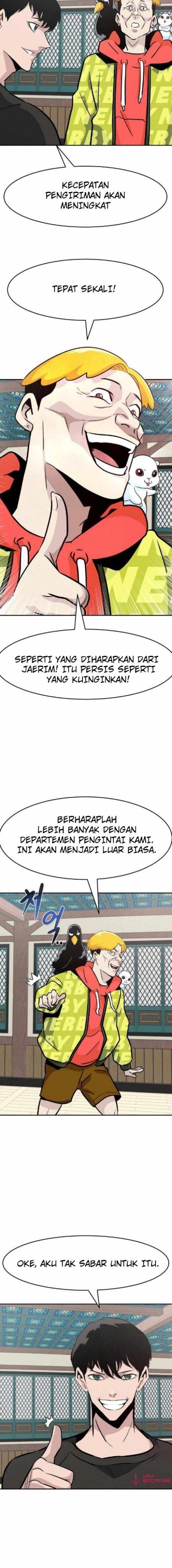 all-rounder - Chapter: 42