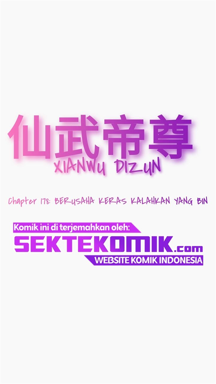 xianwu-dizun - Chapter: 178