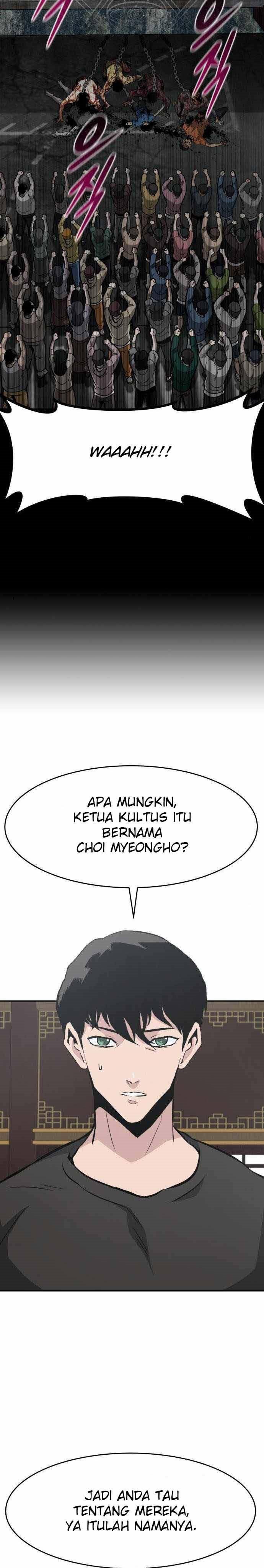 all-rounder - Chapter: 43