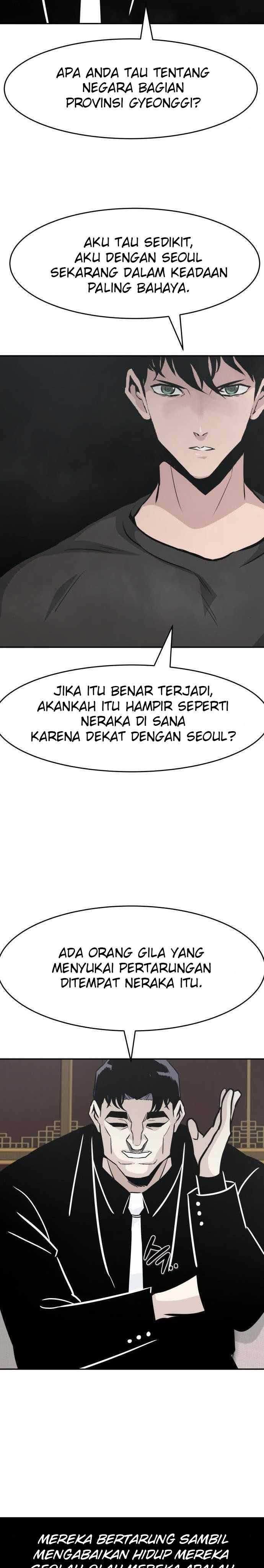 all-rounder - Chapter: 43