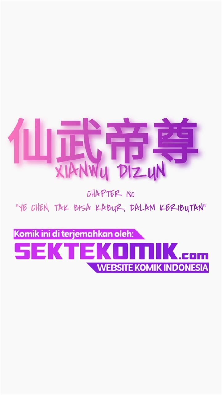 xianwu-dizun - Chapter: 180