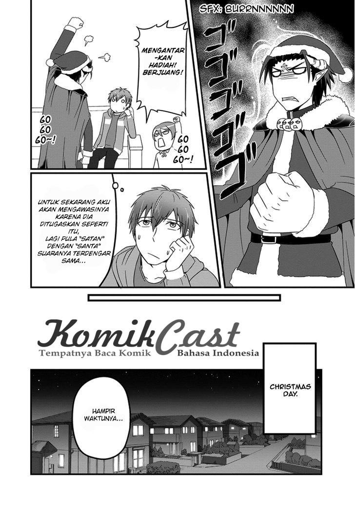 uchi-no-maou-kamimasen-yo - Chapter: 15