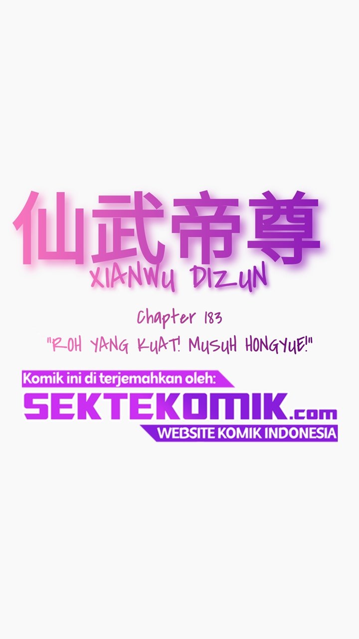 xianwu-dizun - Chapter: 183