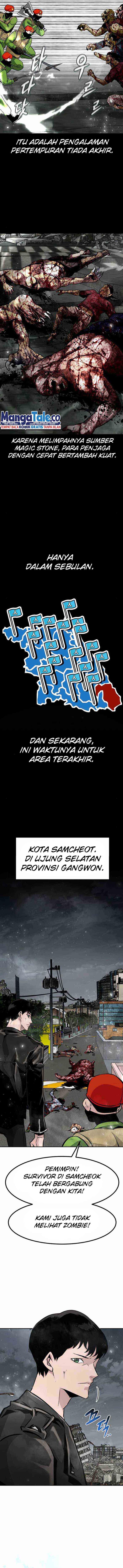 all-rounder - Chapter: 48