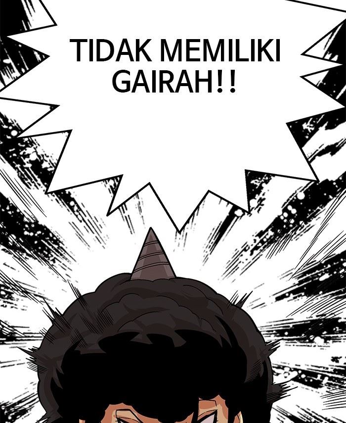 troll-trap - Chapter: 148