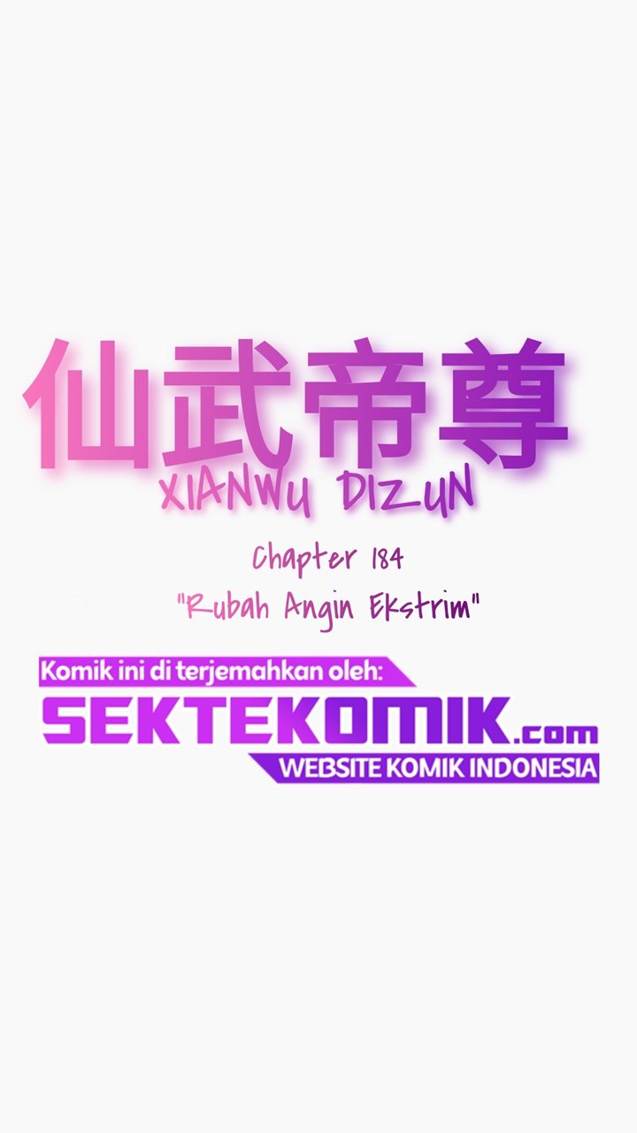 xianwu-dizun - Chapter: 184