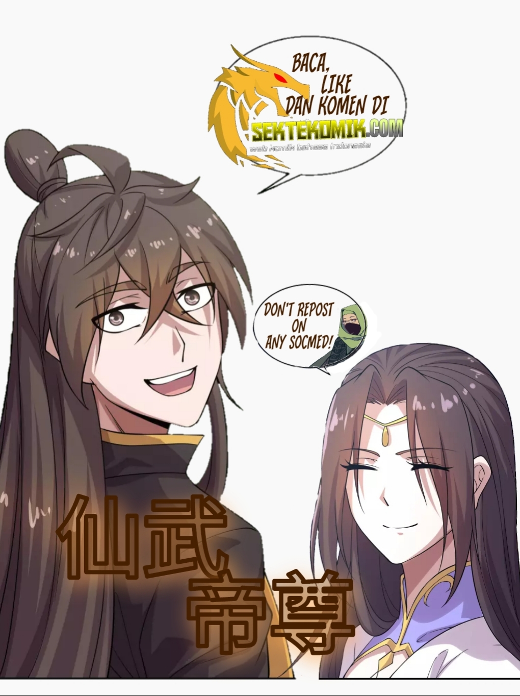 xianwu-dizun - Chapter: 189