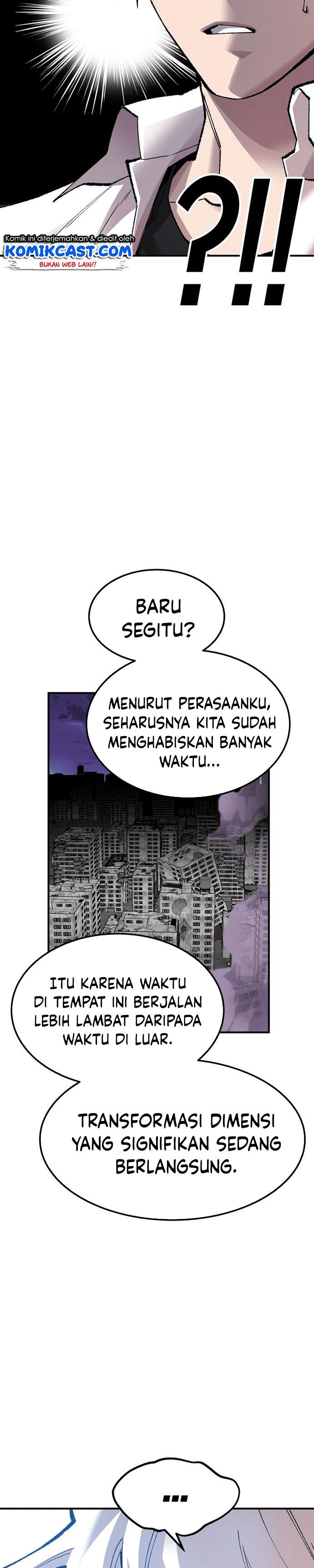 limit-breaker - Chapter: 68