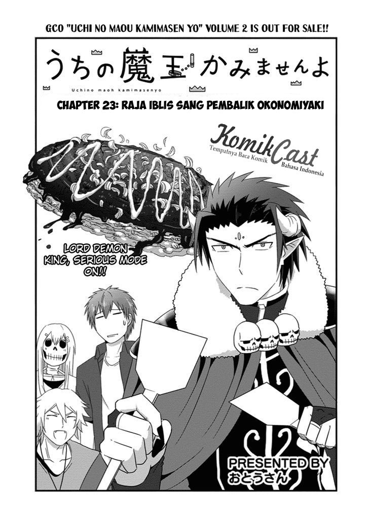 uchi-no-maou-kamimasen-yo - Chapter: 23