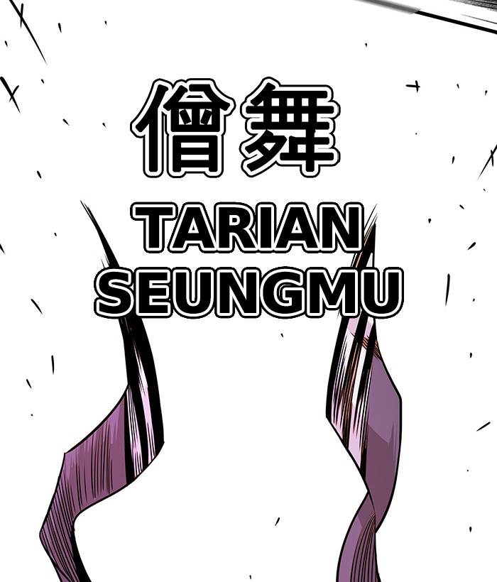 troll-trap - Chapter: 156