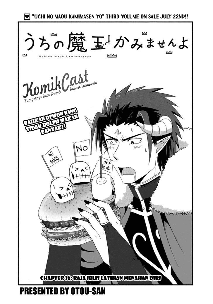 uchi-no-maou-kamimasen-yo - Chapter: 26