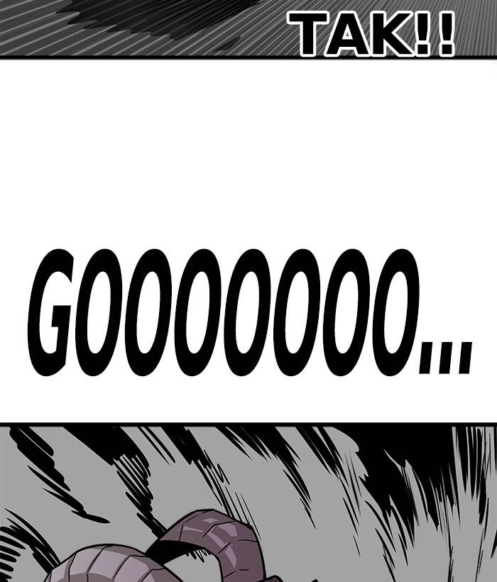 troll-trap - Chapter: 157