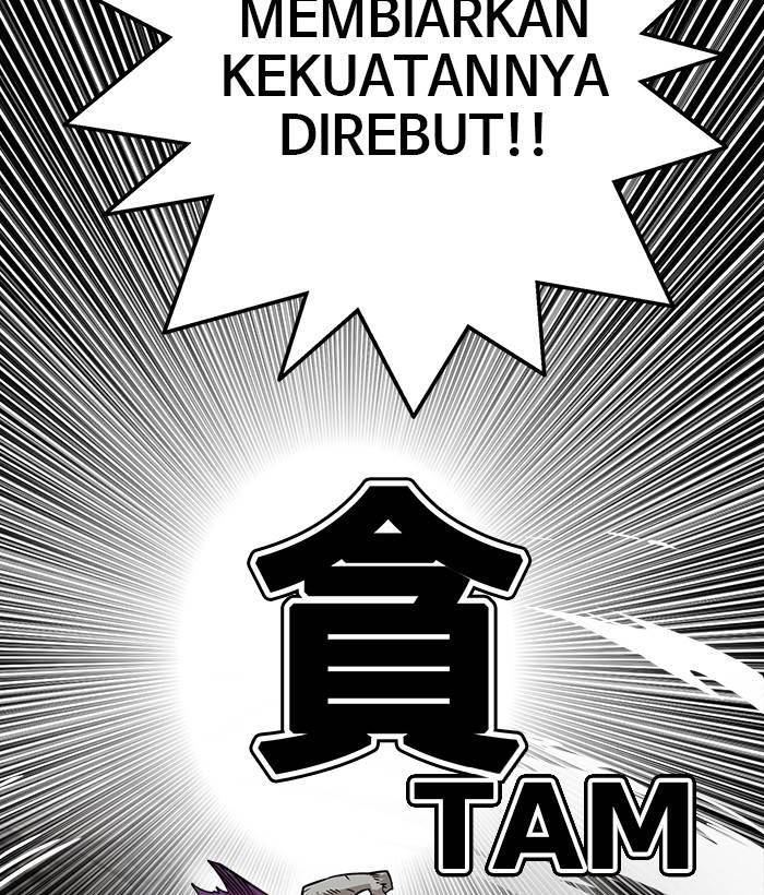 troll-trap - Chapter: 158