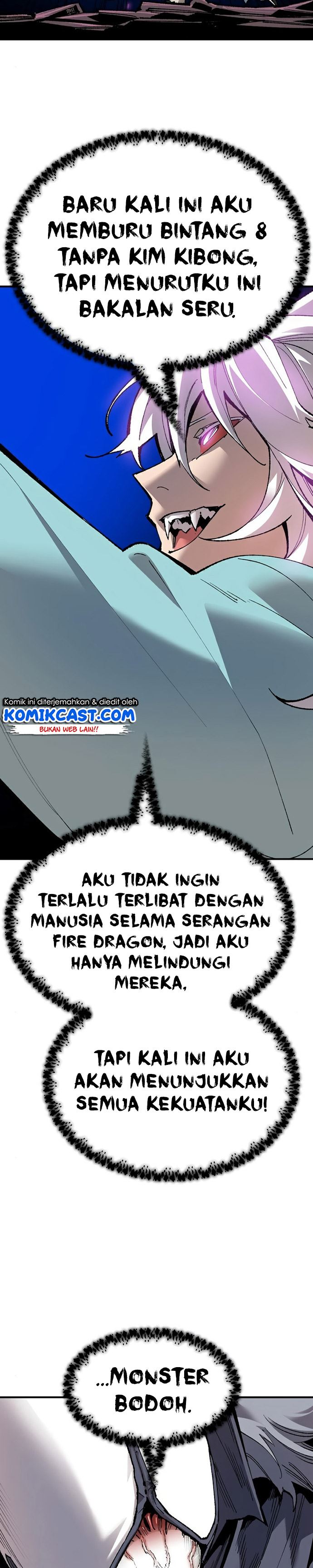 limit-breaker - Chapter: 73