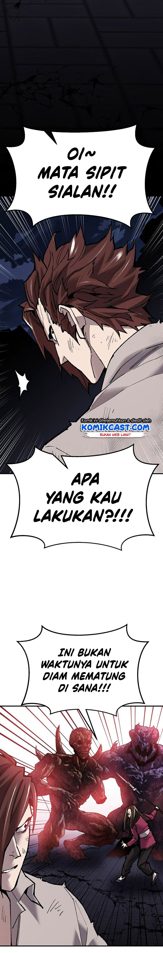 limit-breaker - Chapter: 73