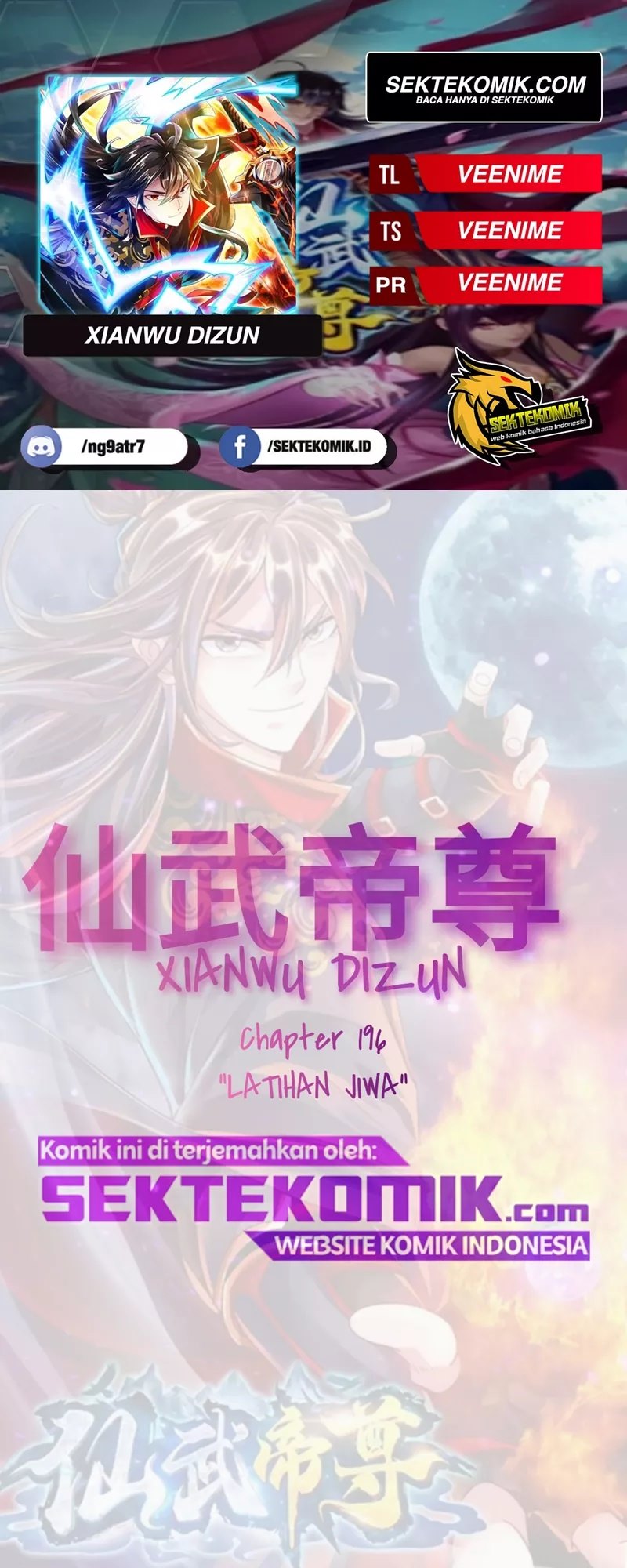 xianwu-dizun - Chapter: 196