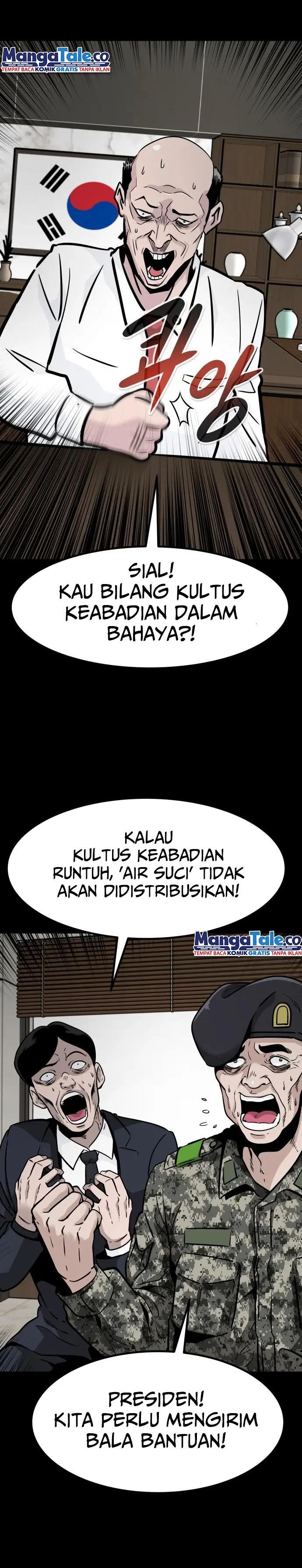 all-rounder - Chapter: 63