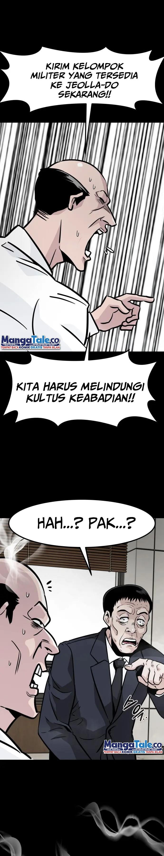 all-rounder - Chapter: 63