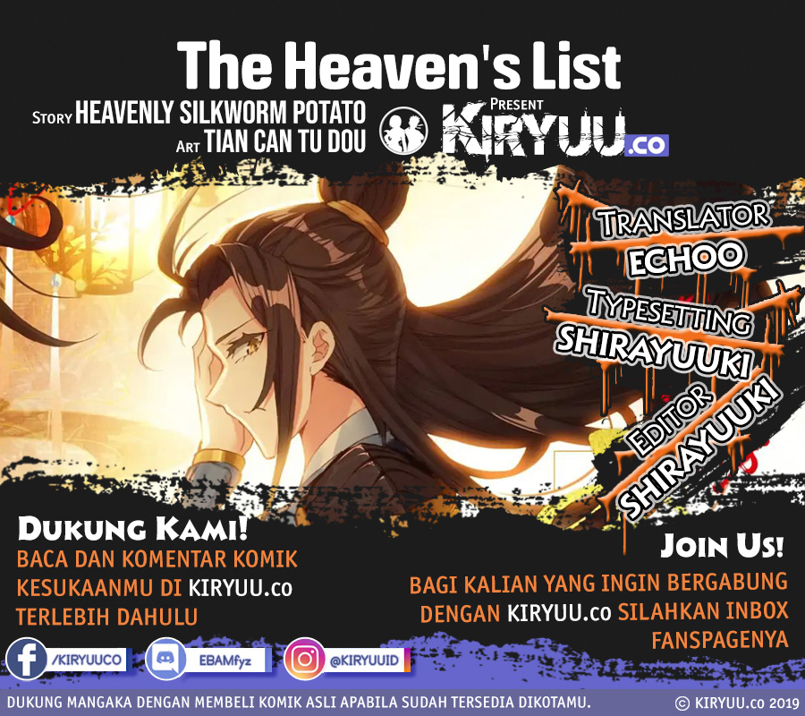 the-heavens-list - Chapter: 28.5