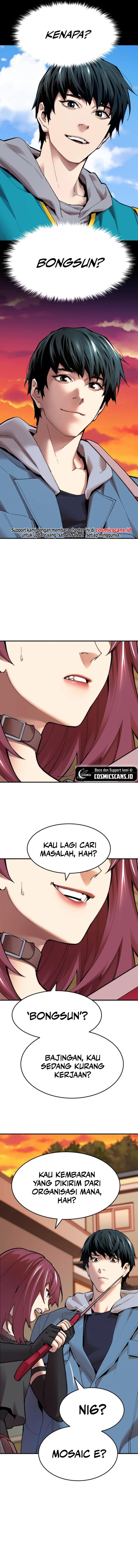 limit-breaker - Chapter: 81