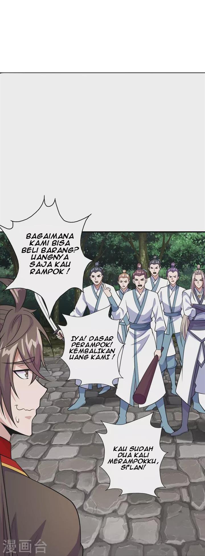 xianwu-dizun - Chapter: 203