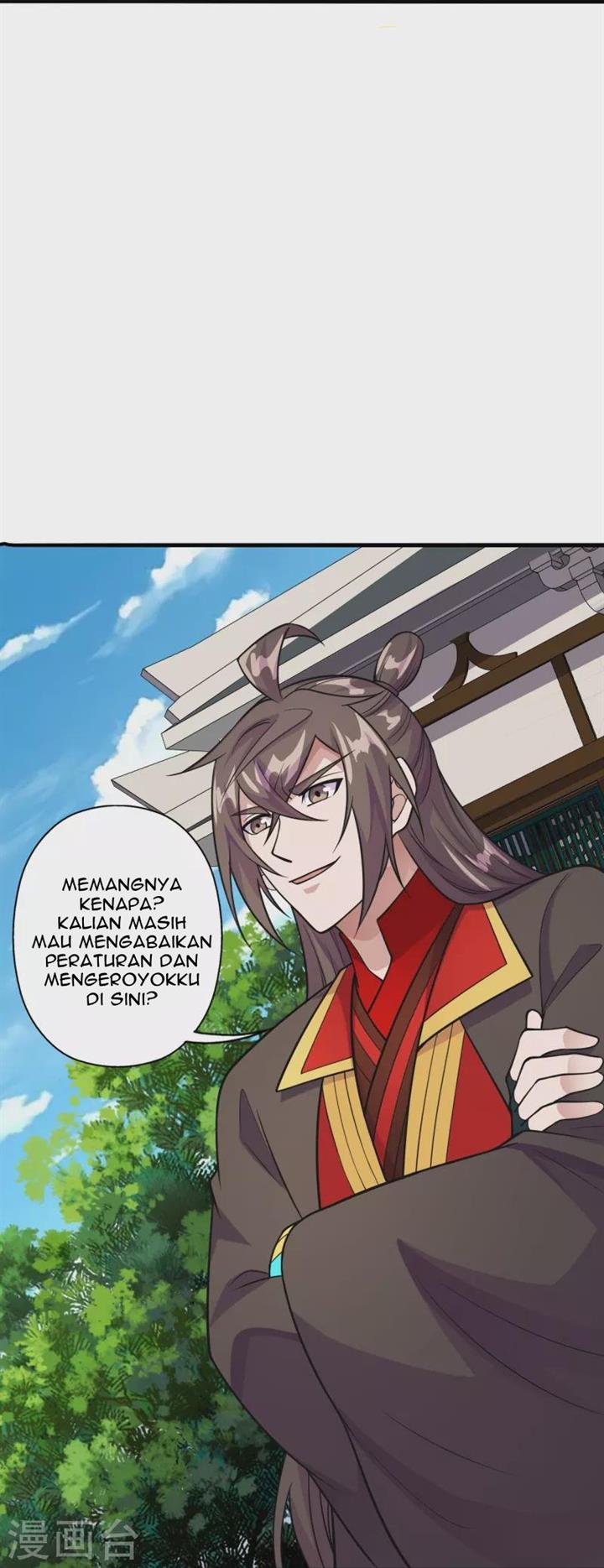 xianwu-dizun - Chapter: 203