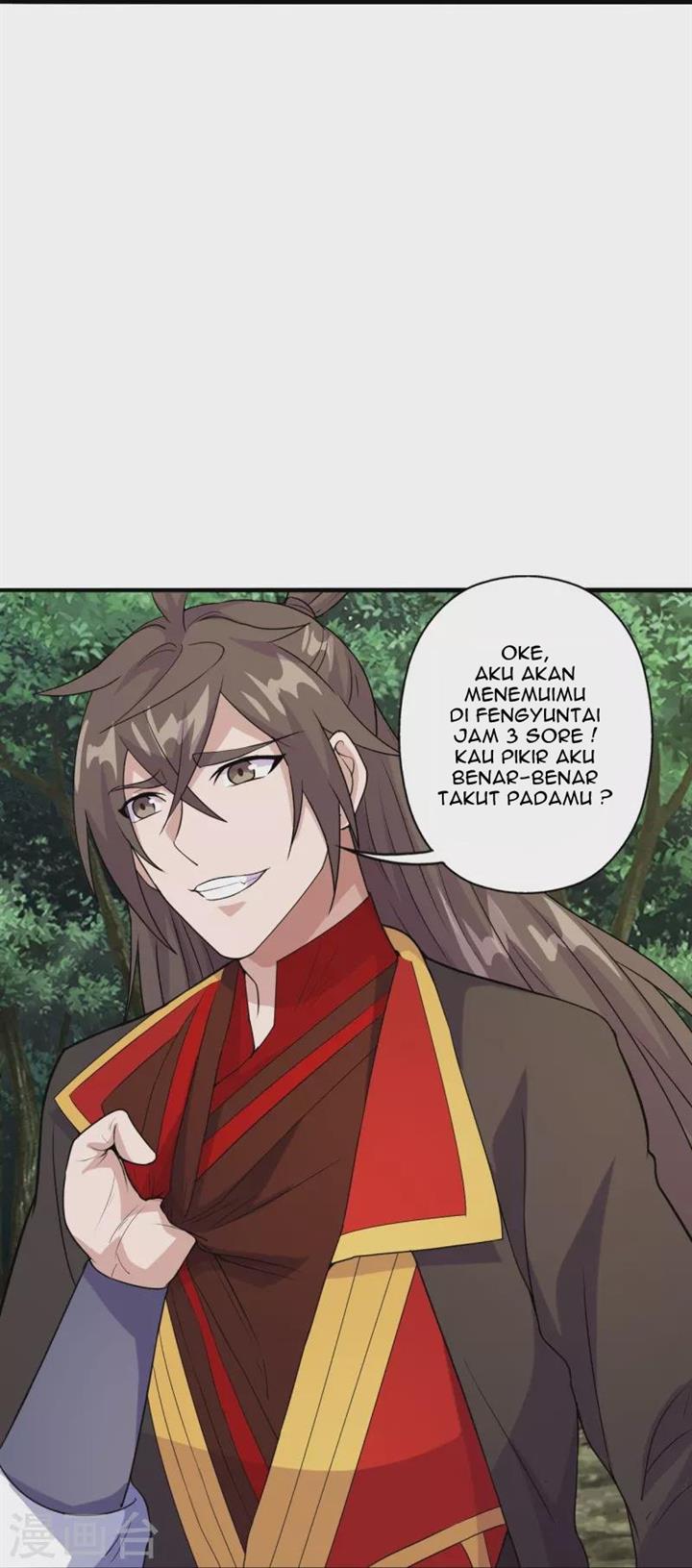 xianwu-dizun - Chapter: 203