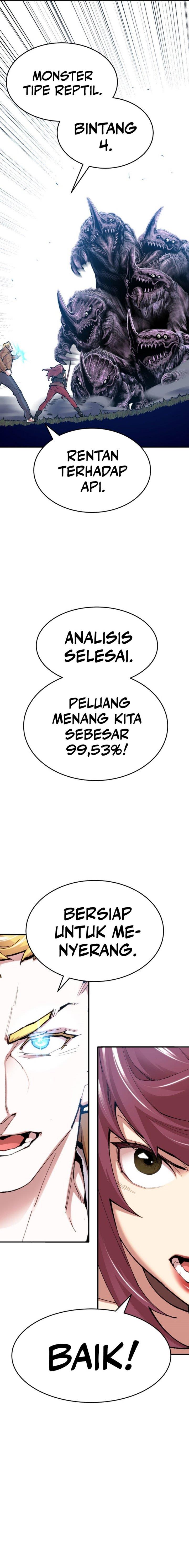 limit-breaker - Chapter: 83