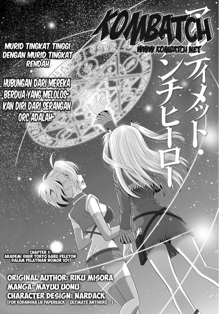 ultimate-antihero - Chapter: 1